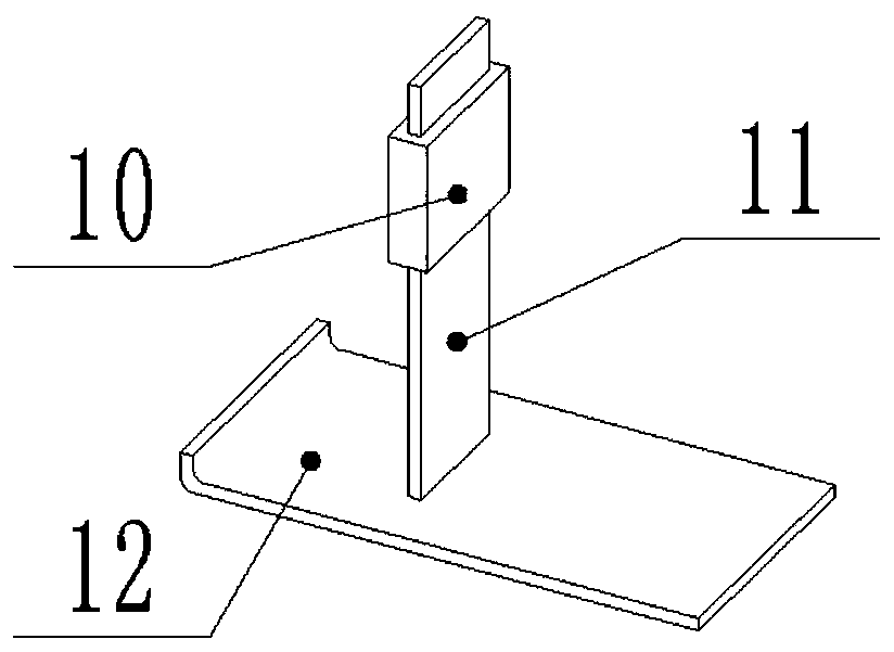 An adjustable ditch planting device and method