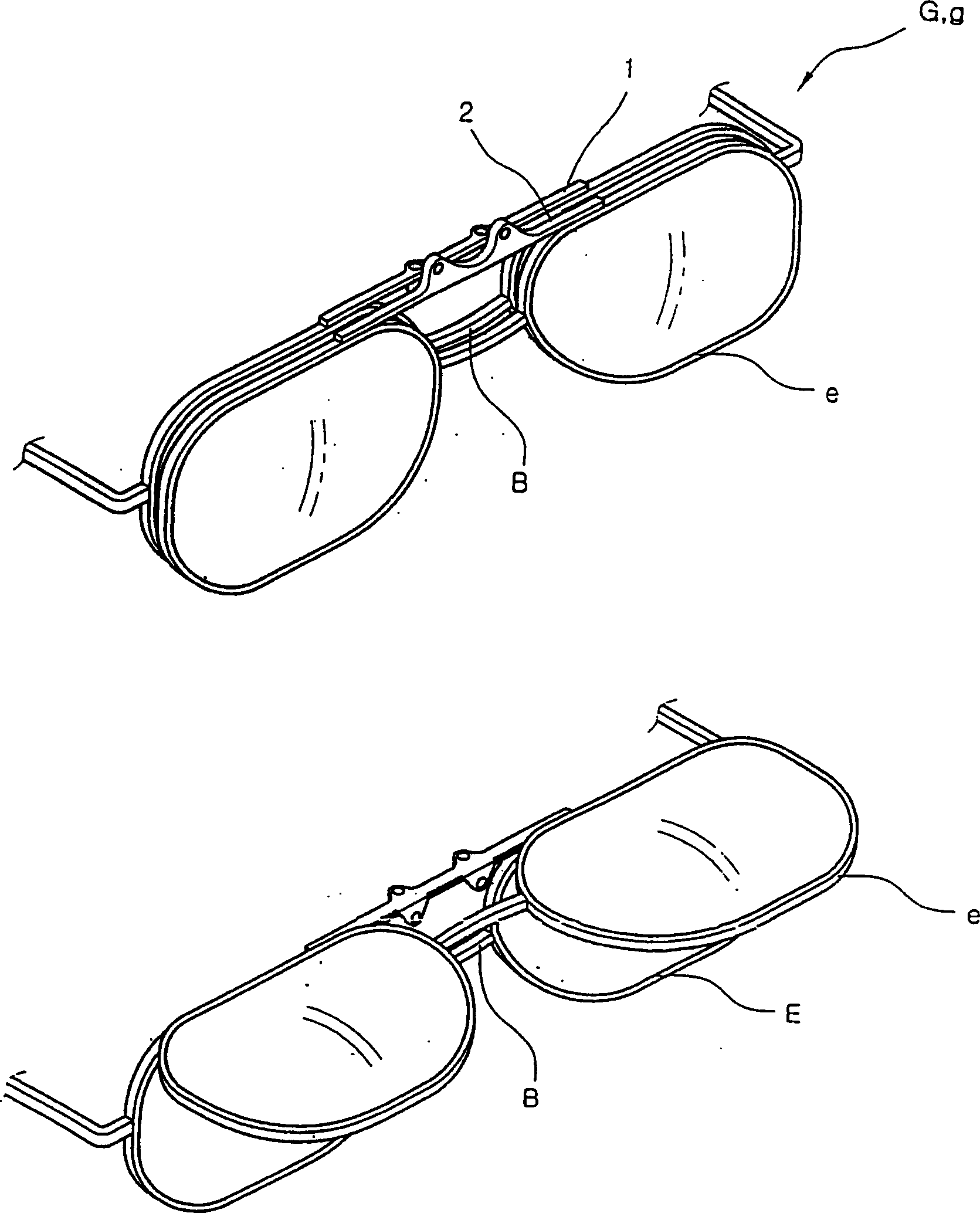 Eyeglasses having anxiliary glasses, which are easily detachable and opened in front using magnet