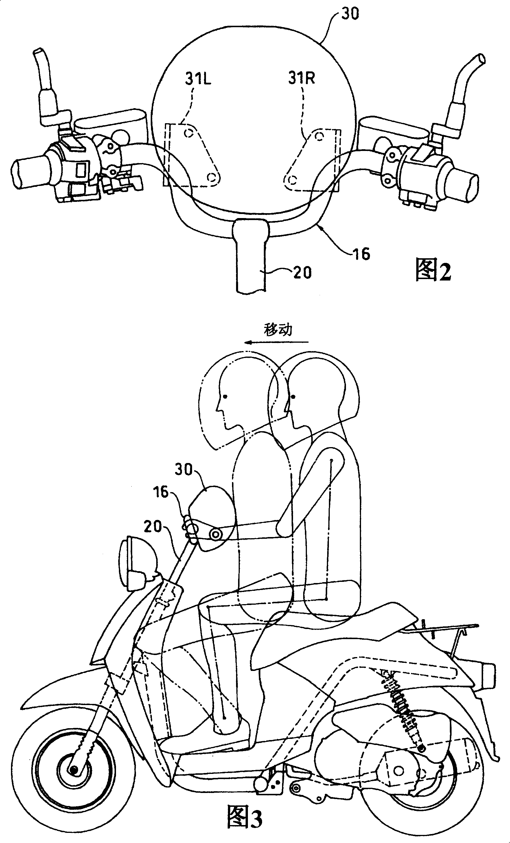 Passenger restraining device of bicycle