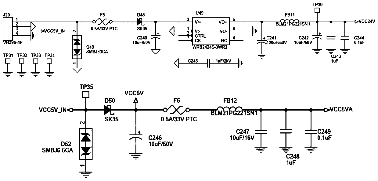 An oil drilling rig data acquisition device