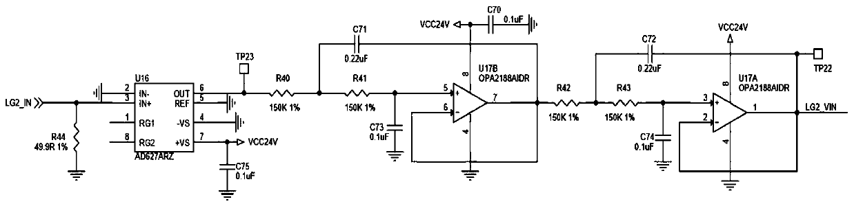 An oil drilling rig data acquisition device