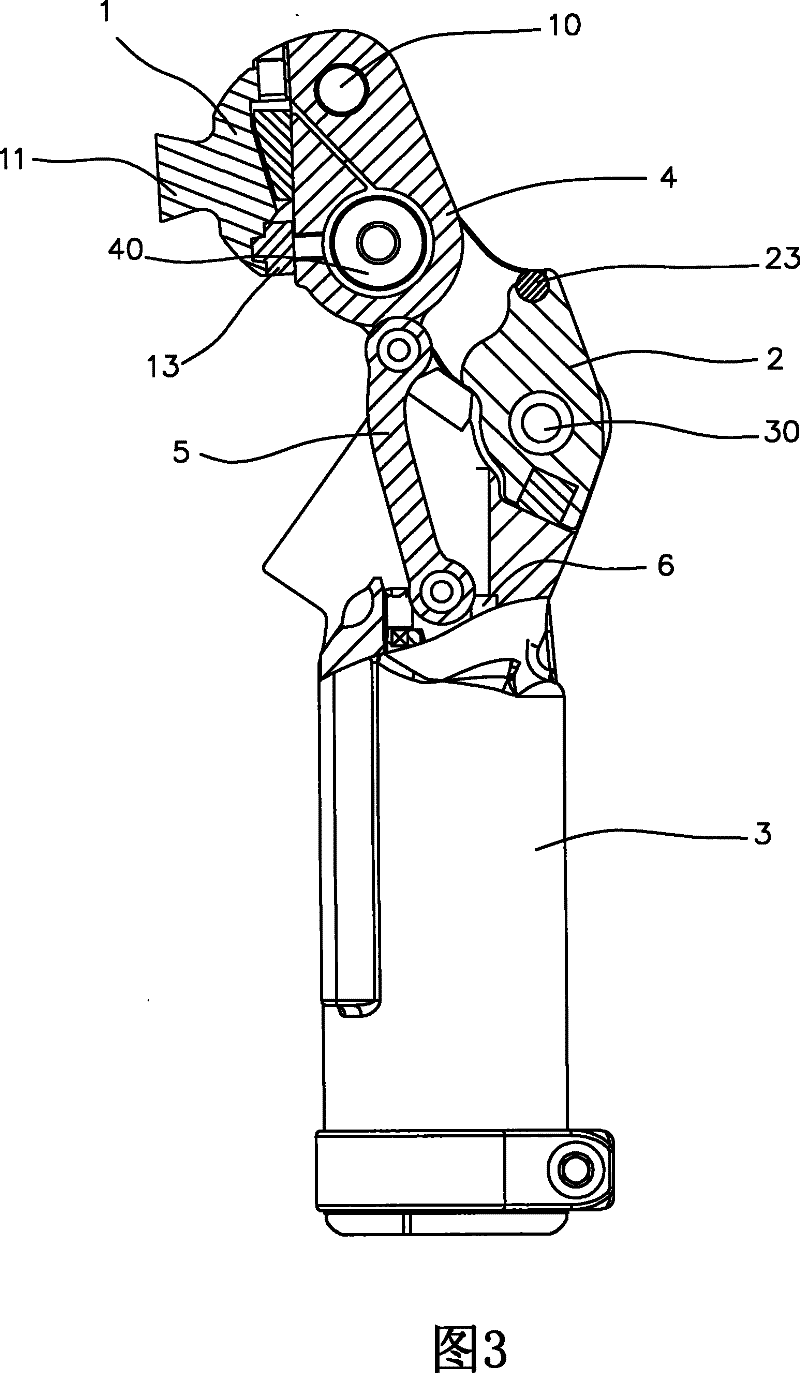 Impact resistant knee joint structure