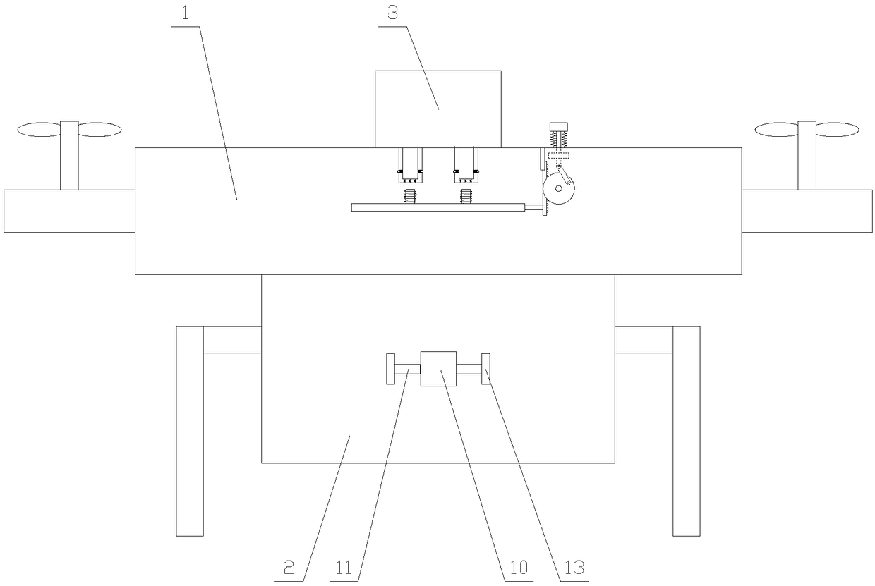 Convenient-to-load/unload plant protection unmanned aerial vehicle with wide spraying range