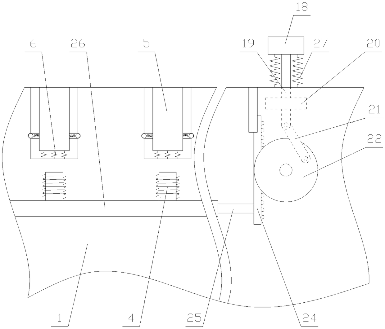 Convenient-to-load/unload plant protection unmanned aerial vehicle with wide spraying range