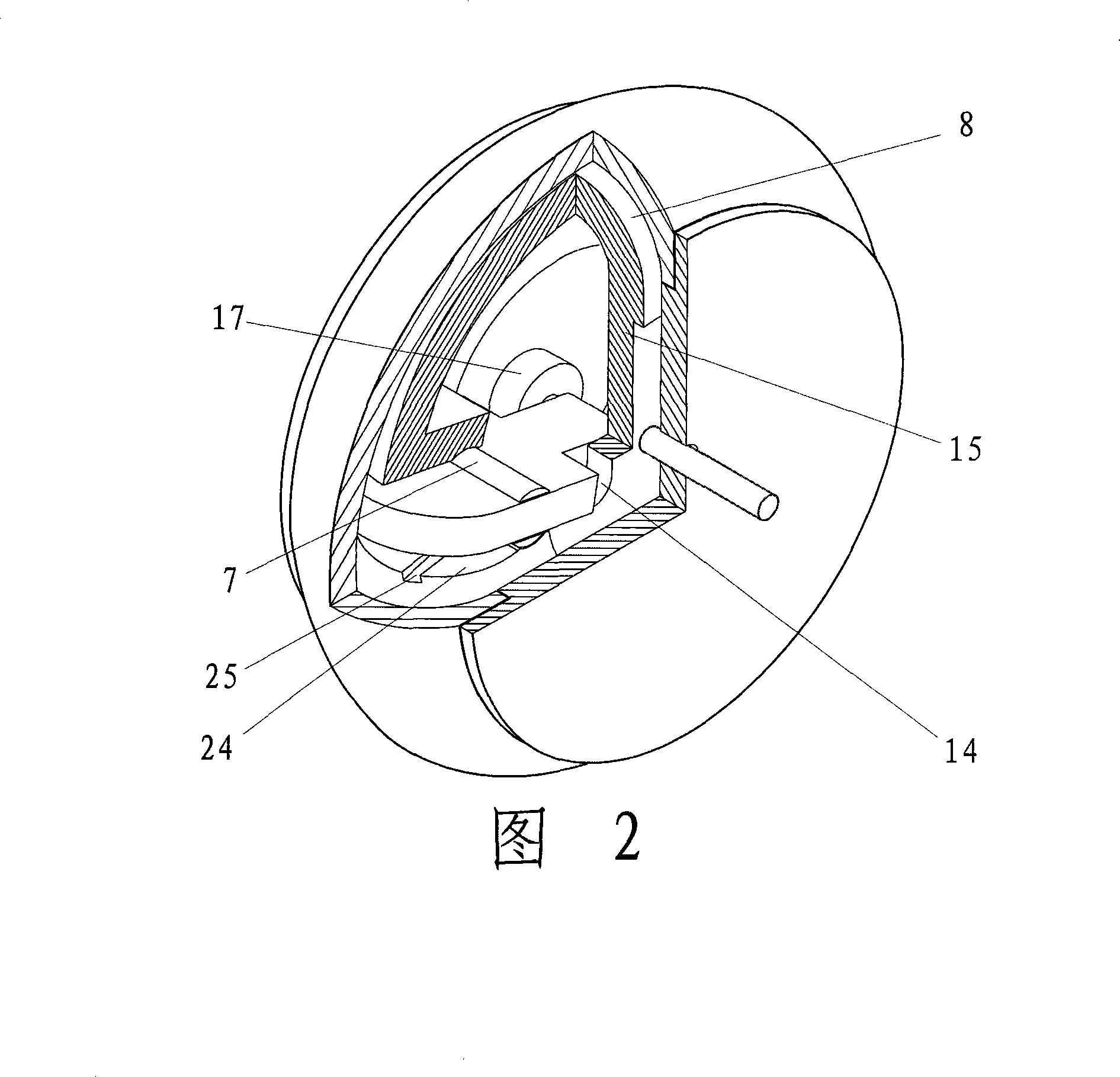 Curved sliding vane type rotary compressor