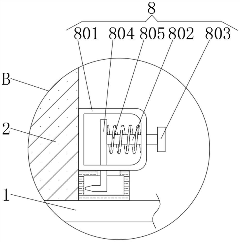 Automobile engine cylinder supercharging air inlet device