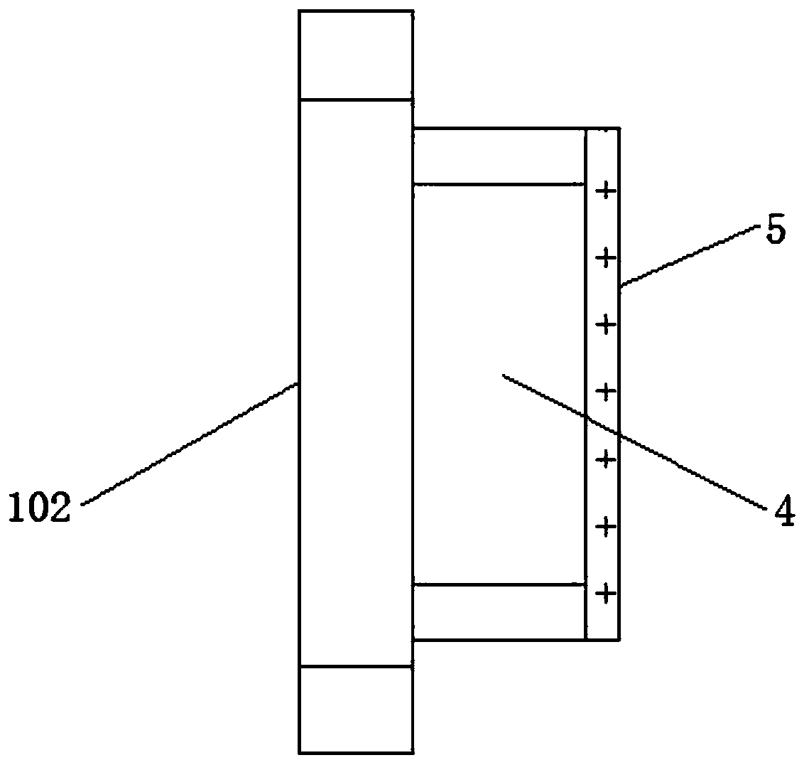 Environmentally-friendly noise-reducing insertion shaft servo motor