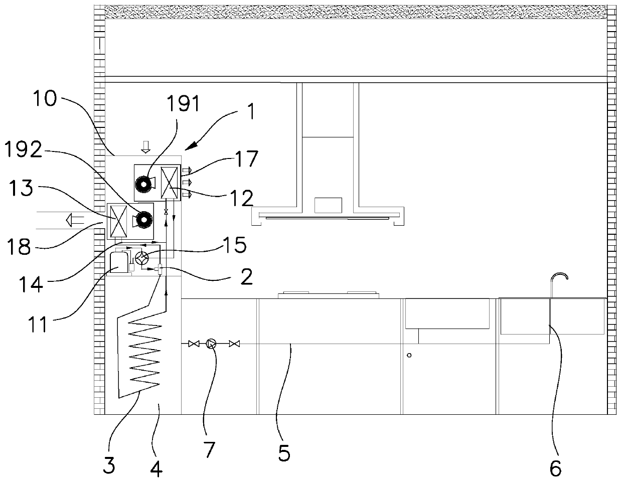 Kitchen air conditioning system