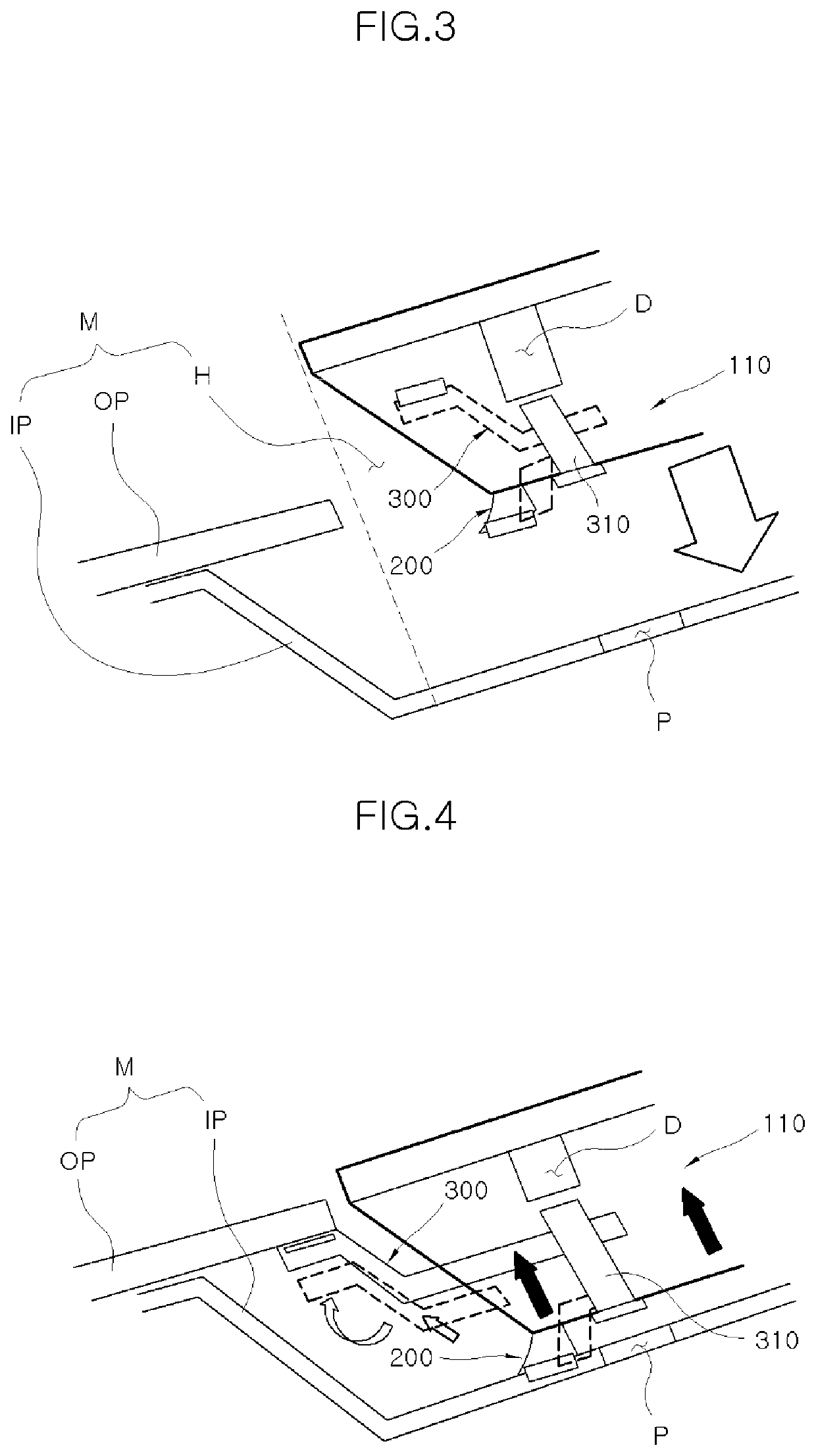 Insert type expandable garnish and method of installing the same