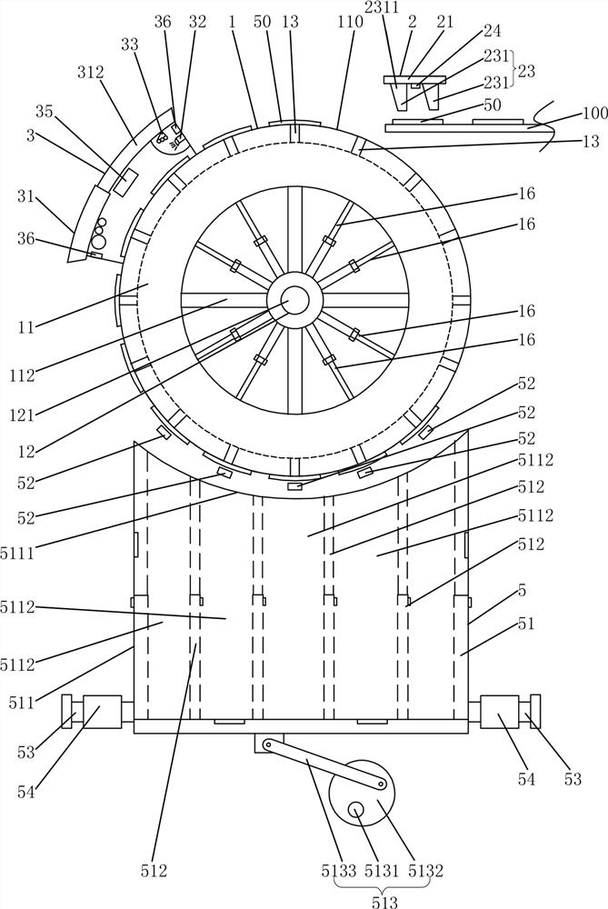 Bar code printing quality rating and classified delivery device for printed matter quality inspection