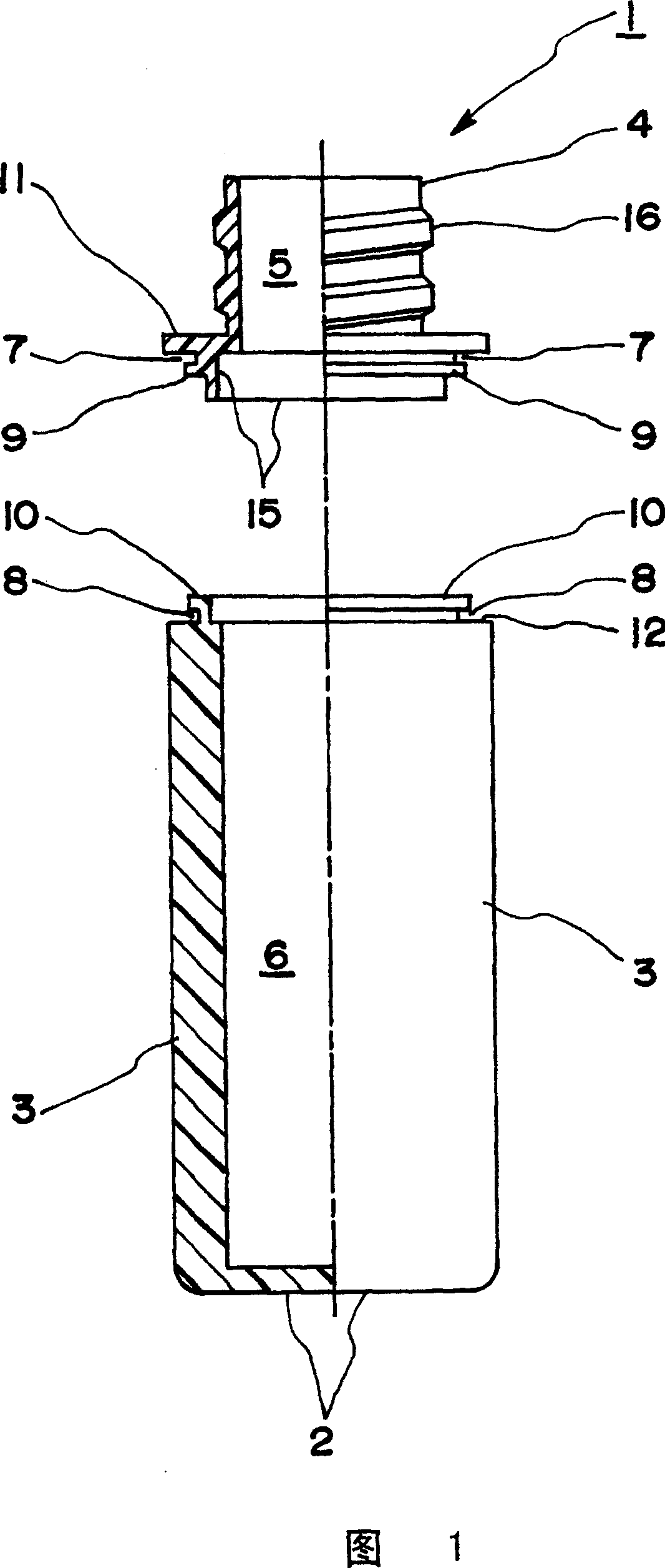 Bottle container made of resin and method for manufacturing the same