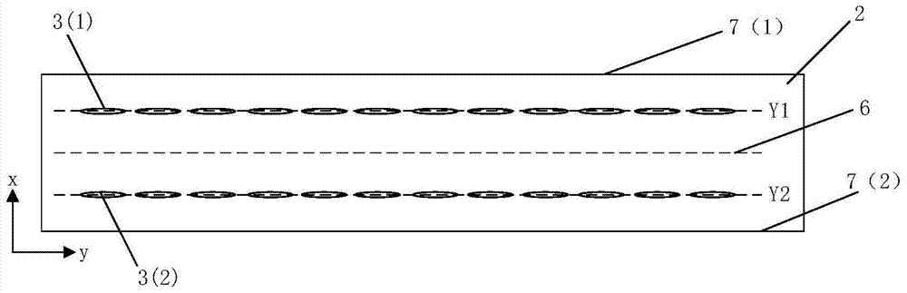 A magnetoresistive z-axis gradient sensor chip