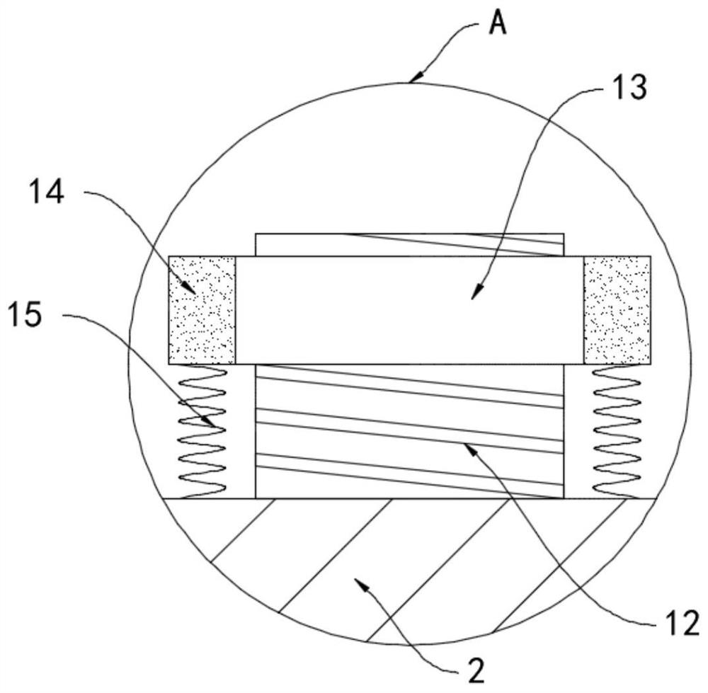 Buffer type safe anti-collision street lamp