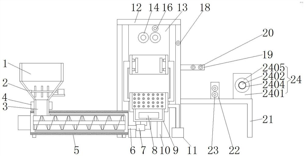 Film blowing machine for biodegradable environment-friendly express bag production