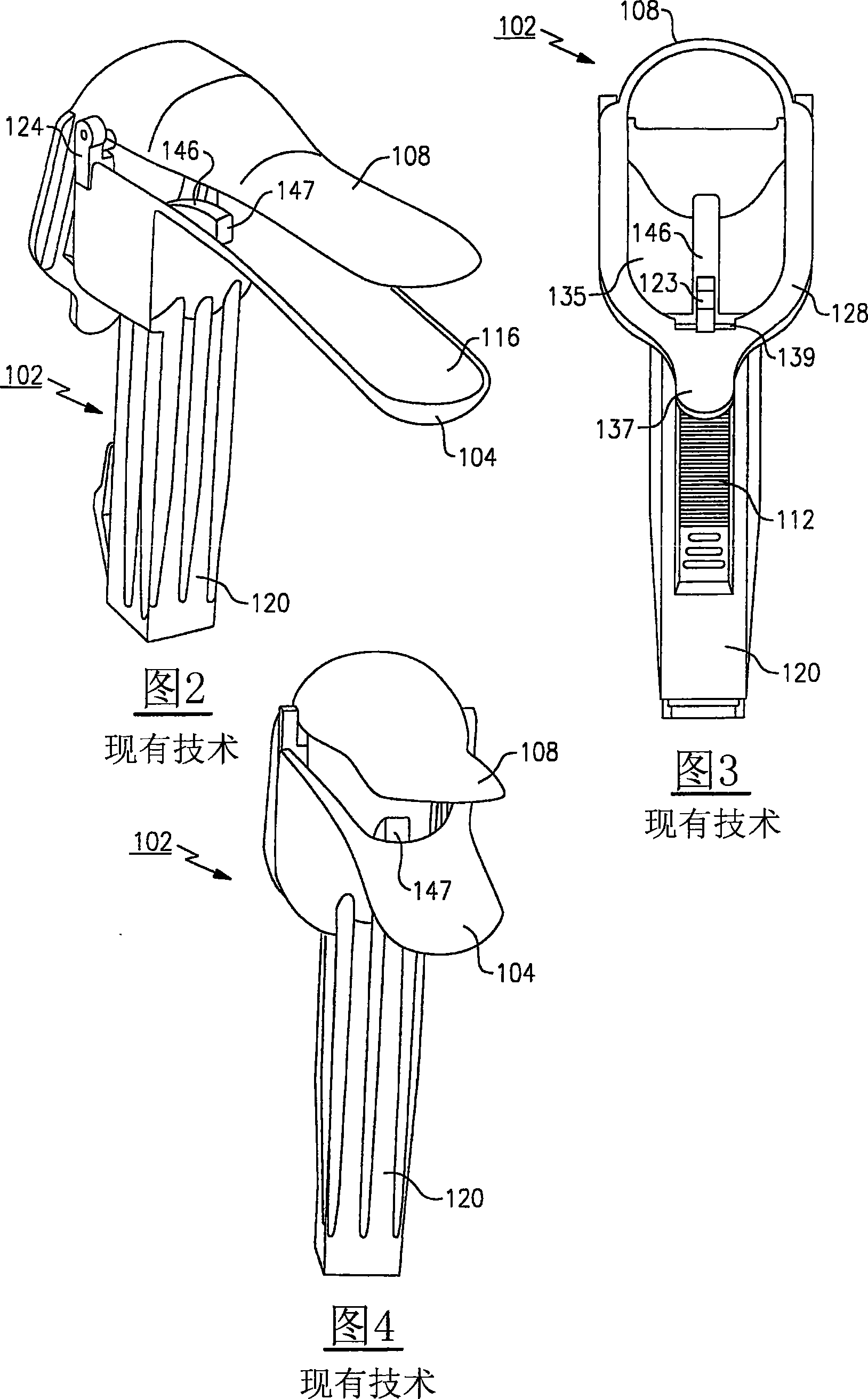 Vaginal speculum apparatus