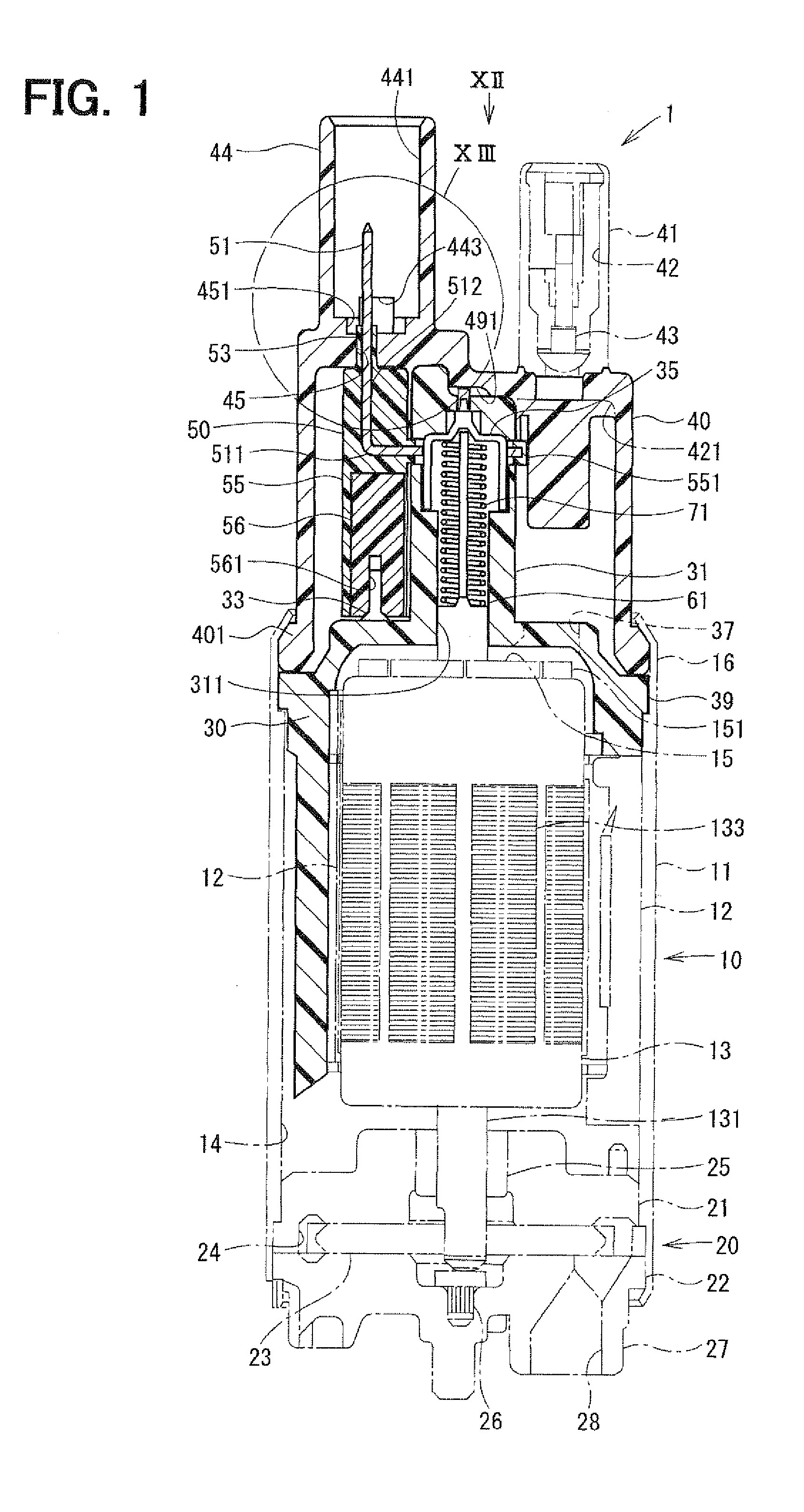 Fuel pump and method of manufacturing the same