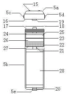Multistage water purifier with ultraviolet sterilization device and manufacturing method