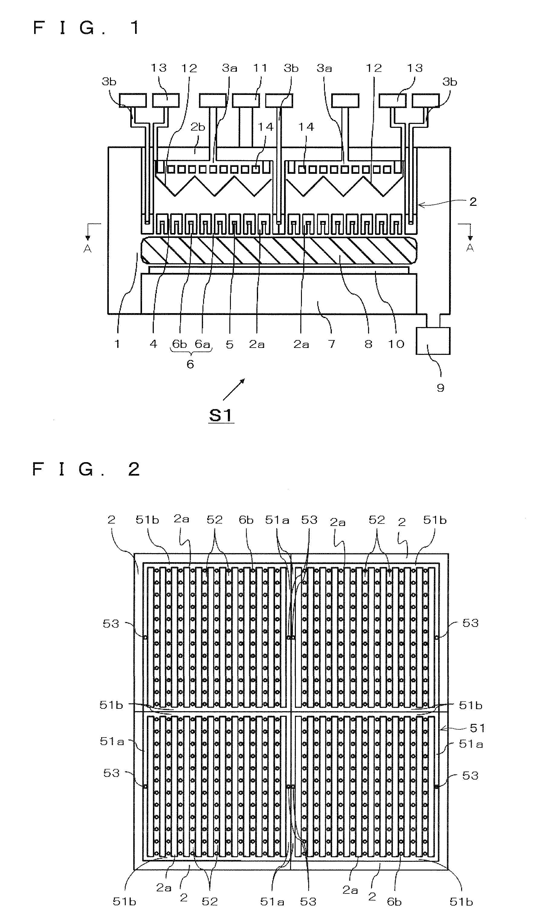 Apparatus for forming deposited film