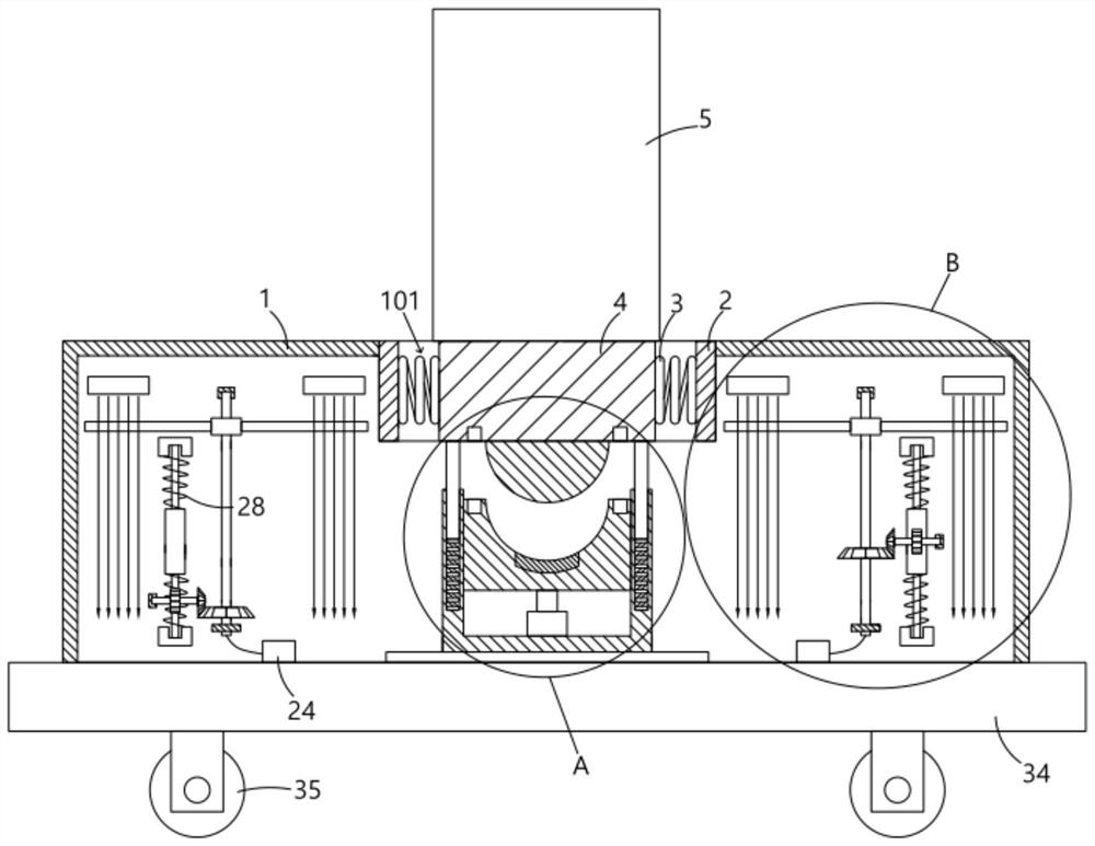 Anti-vibration and anti-shake base for automatic feeding robot of die casting machine