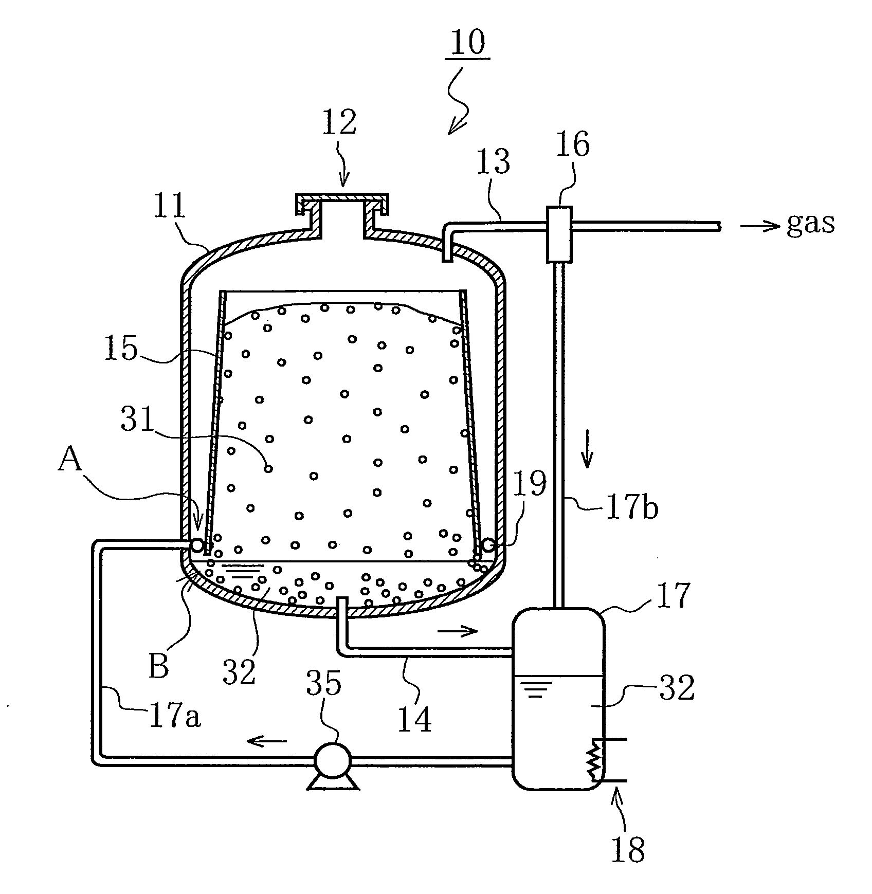 Apparatus and method for gasifying gas hydrate pellet