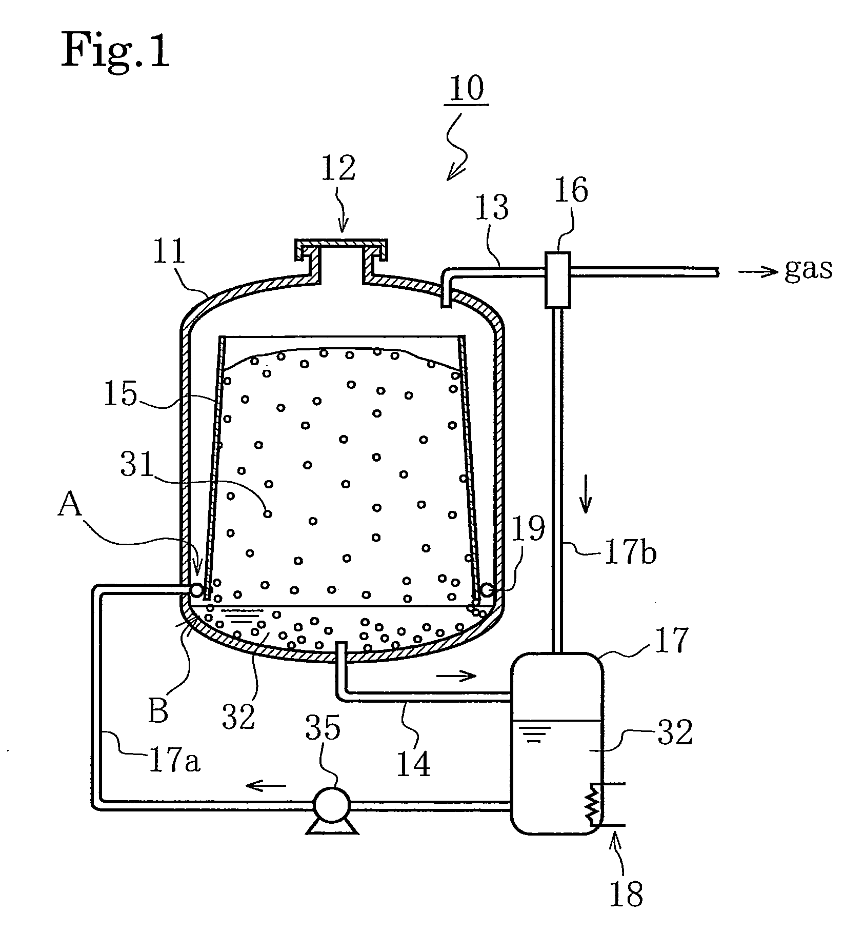 Apparatus and method for gasifying gas hydrate pellet