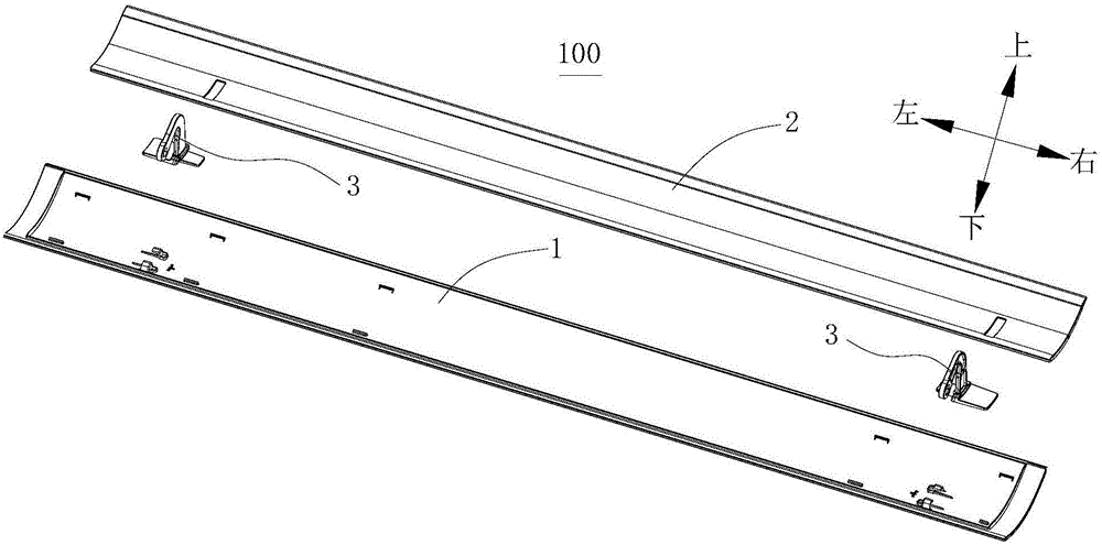 Air deflector component and air conditioner provided with same