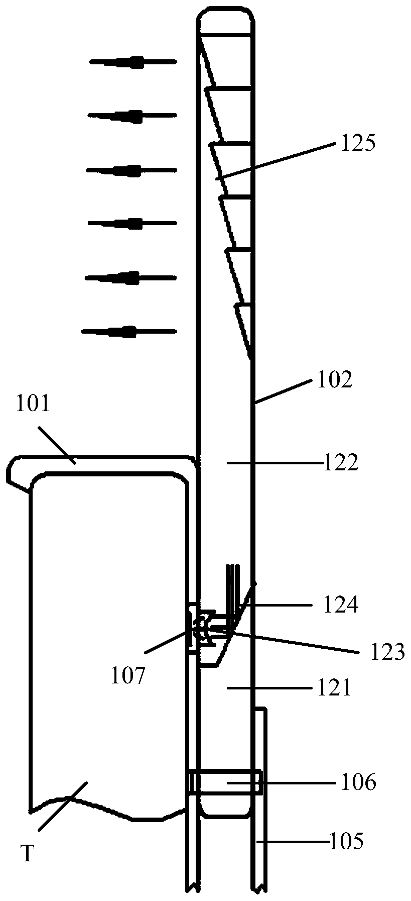 Mobile phone shell with light supplement for front camera