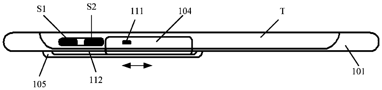 Mobile phone shell with light supplement for front camera