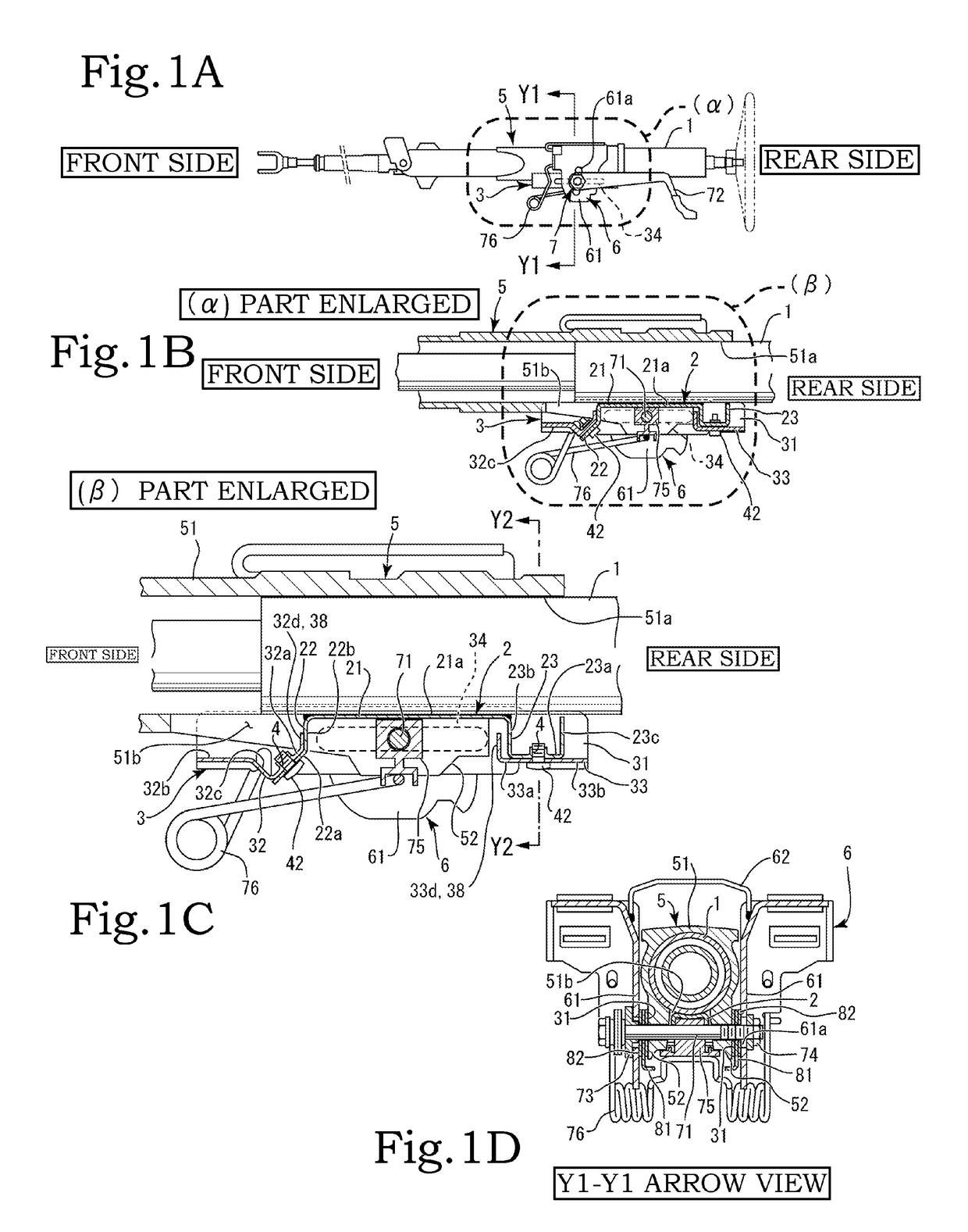 Steering device