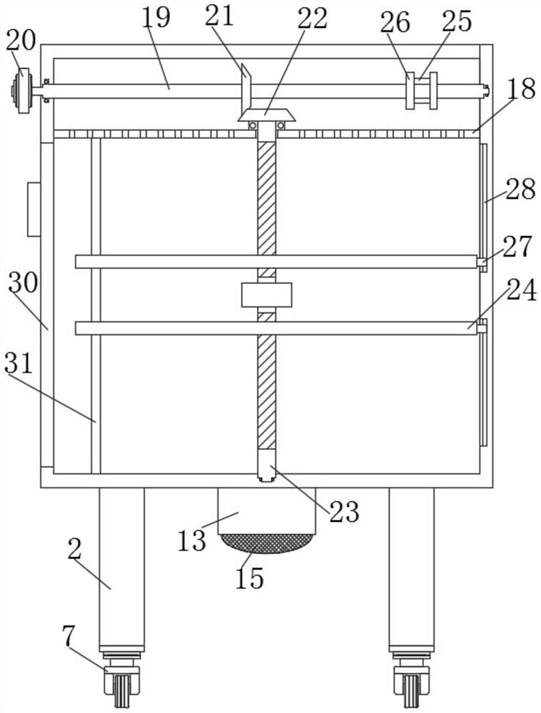 Intelligent temperature control case for data center