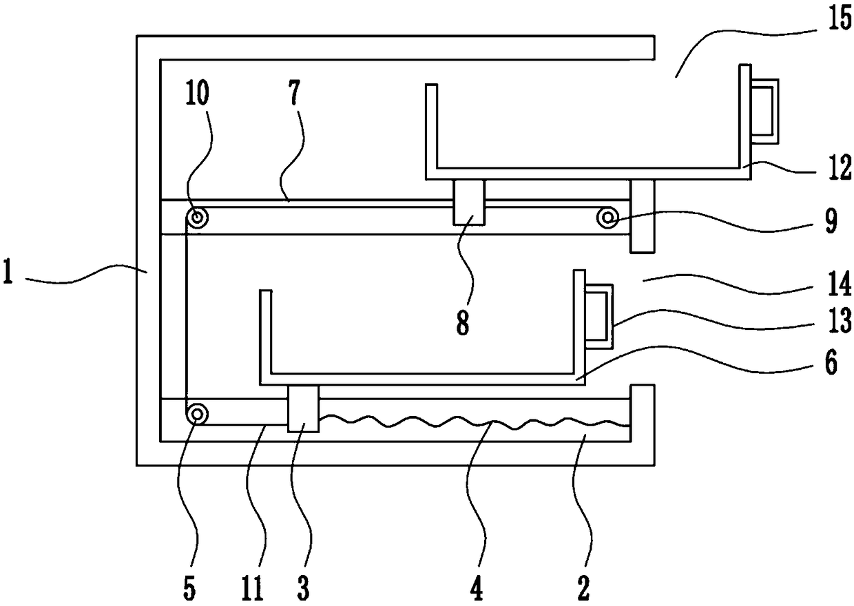 A smart medicine box with vital sign monitoring function