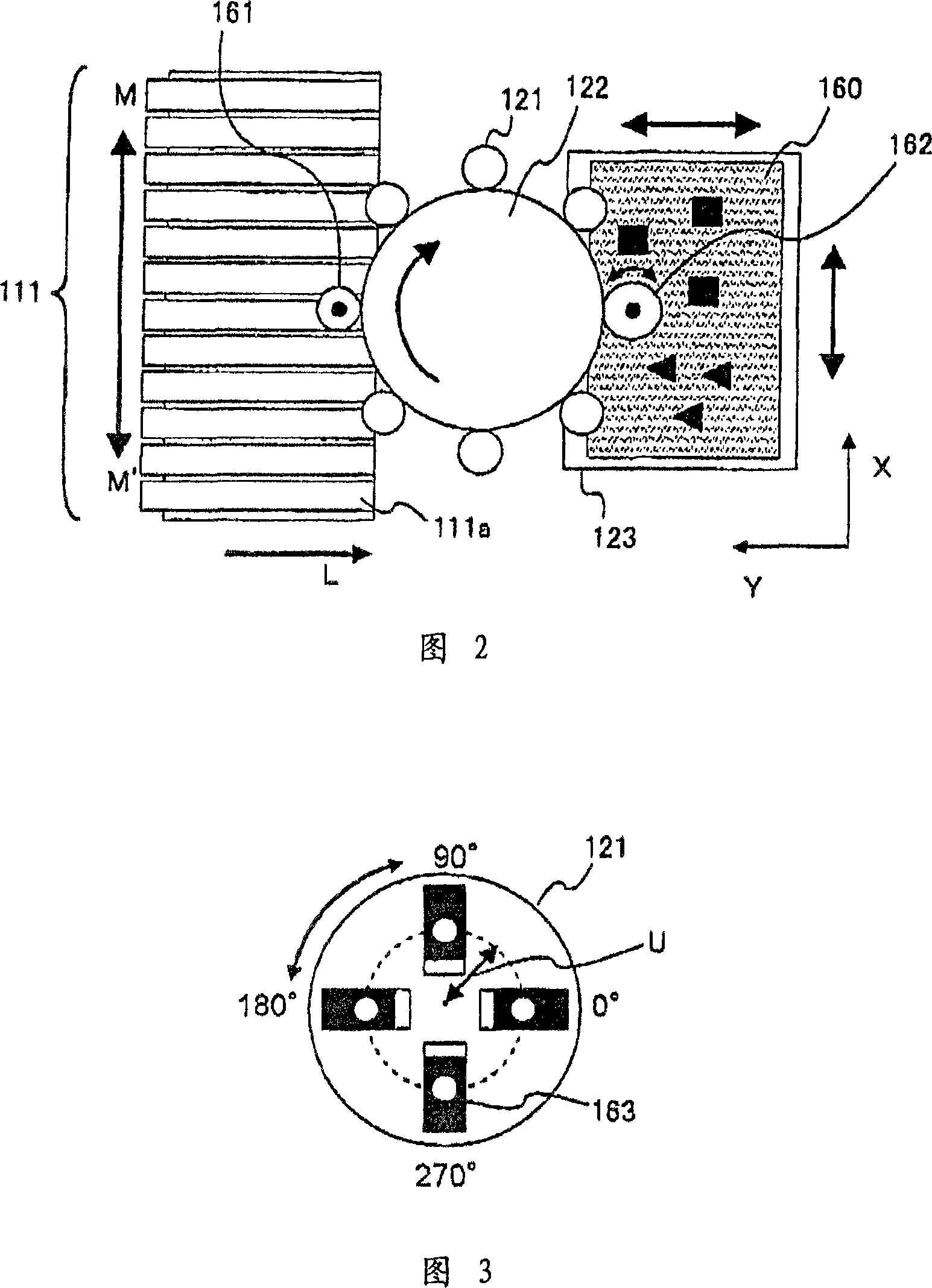 Setting device, component mounting system, program and calculating method
