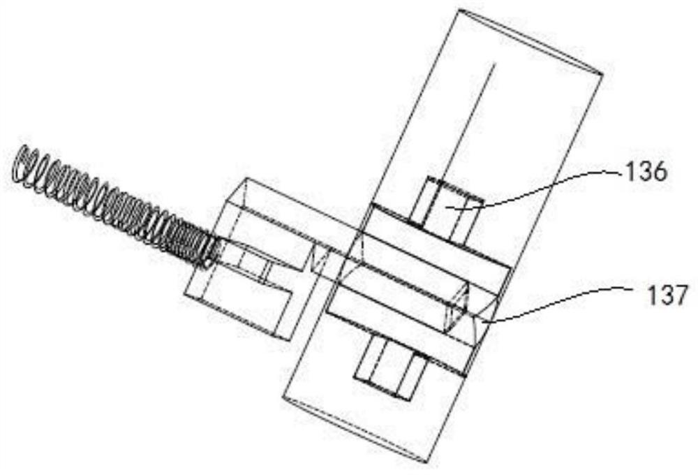 Locking device and housing with the locking device