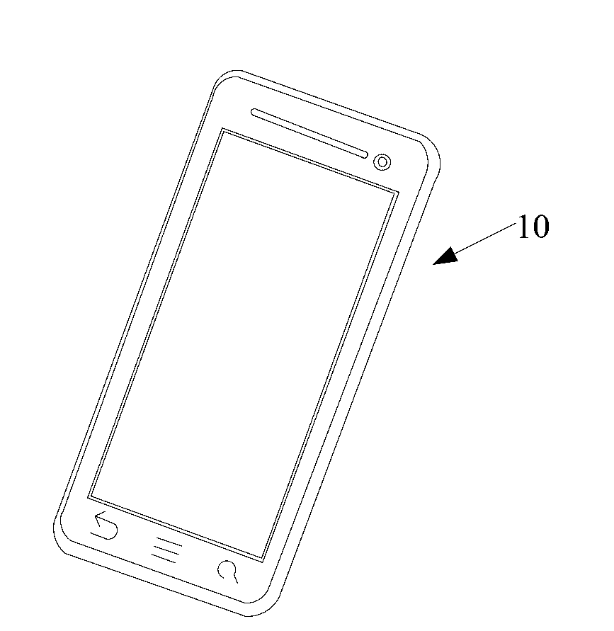 Mobile terminal and method for automatically switching wall paper based on facial expression recognition