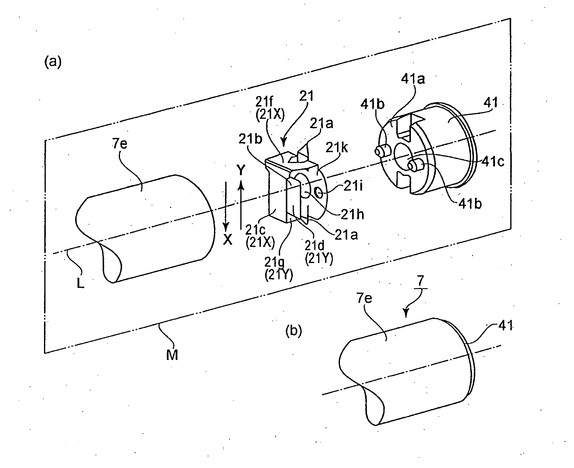 Electrical contact, electrophotographic photosensitive drum, and process cartridge