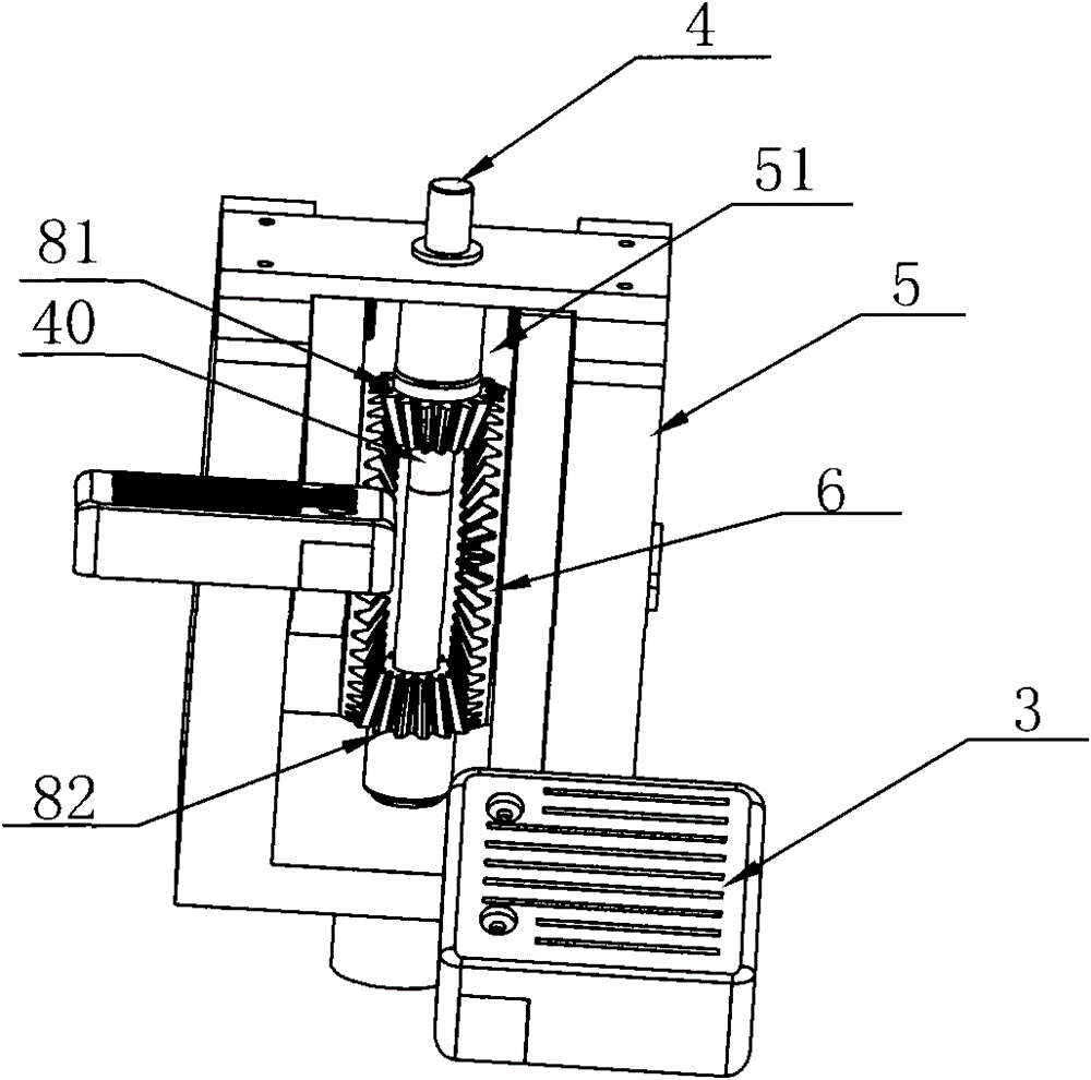 A double-pedal gear transmission system for a sports washing machine and the washing machine