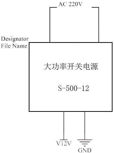 Intelligent low-temperature drug storage device