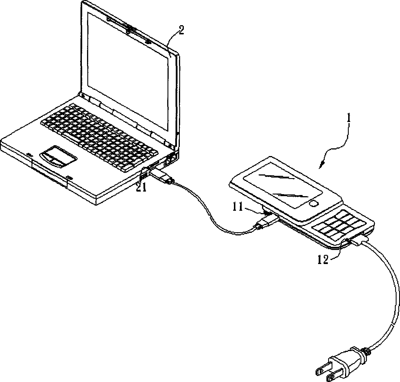 Mobile communication apparatus with current-limiting charge function