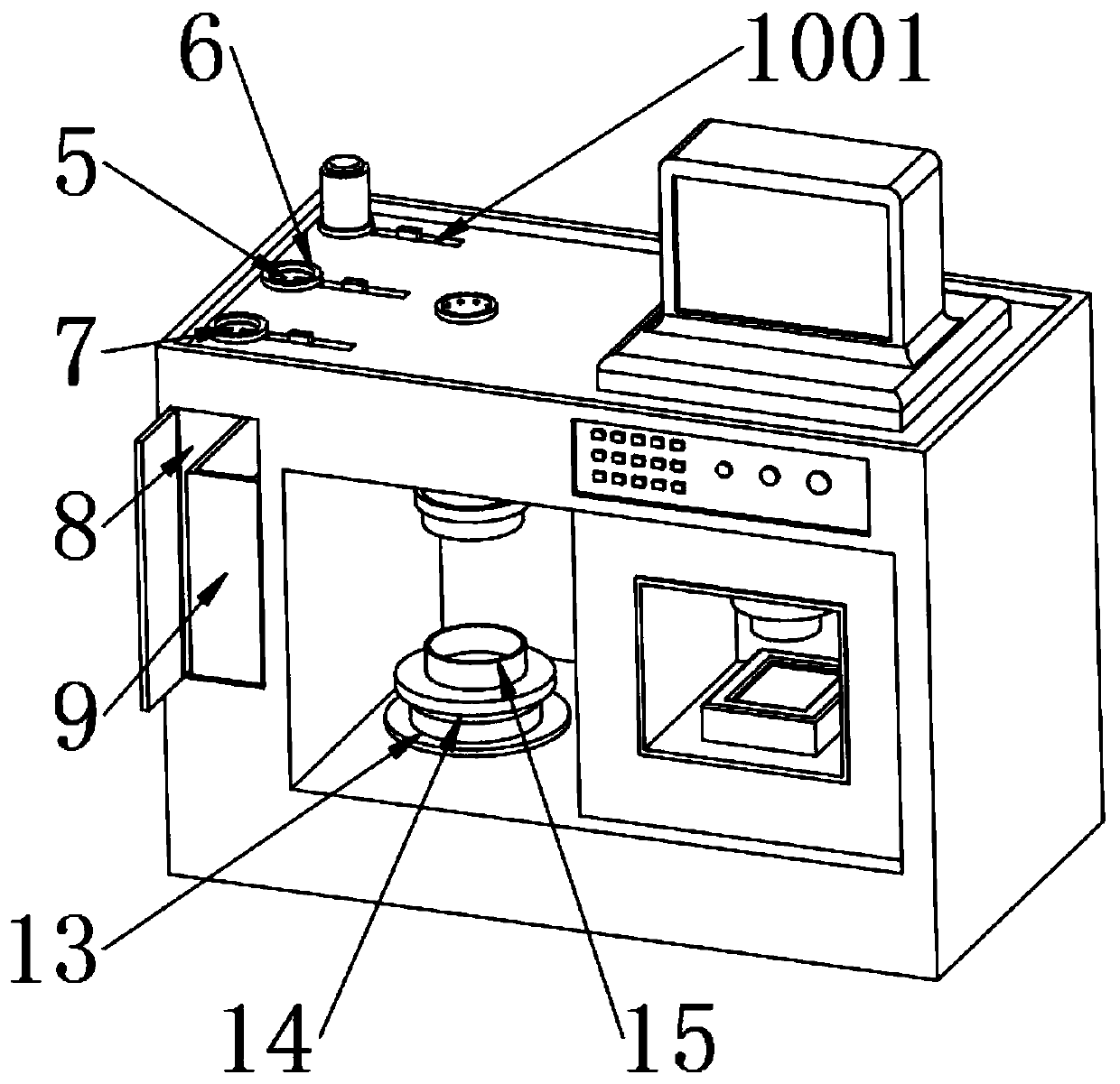 Integrated apparatus for tumor cell detection and extraction