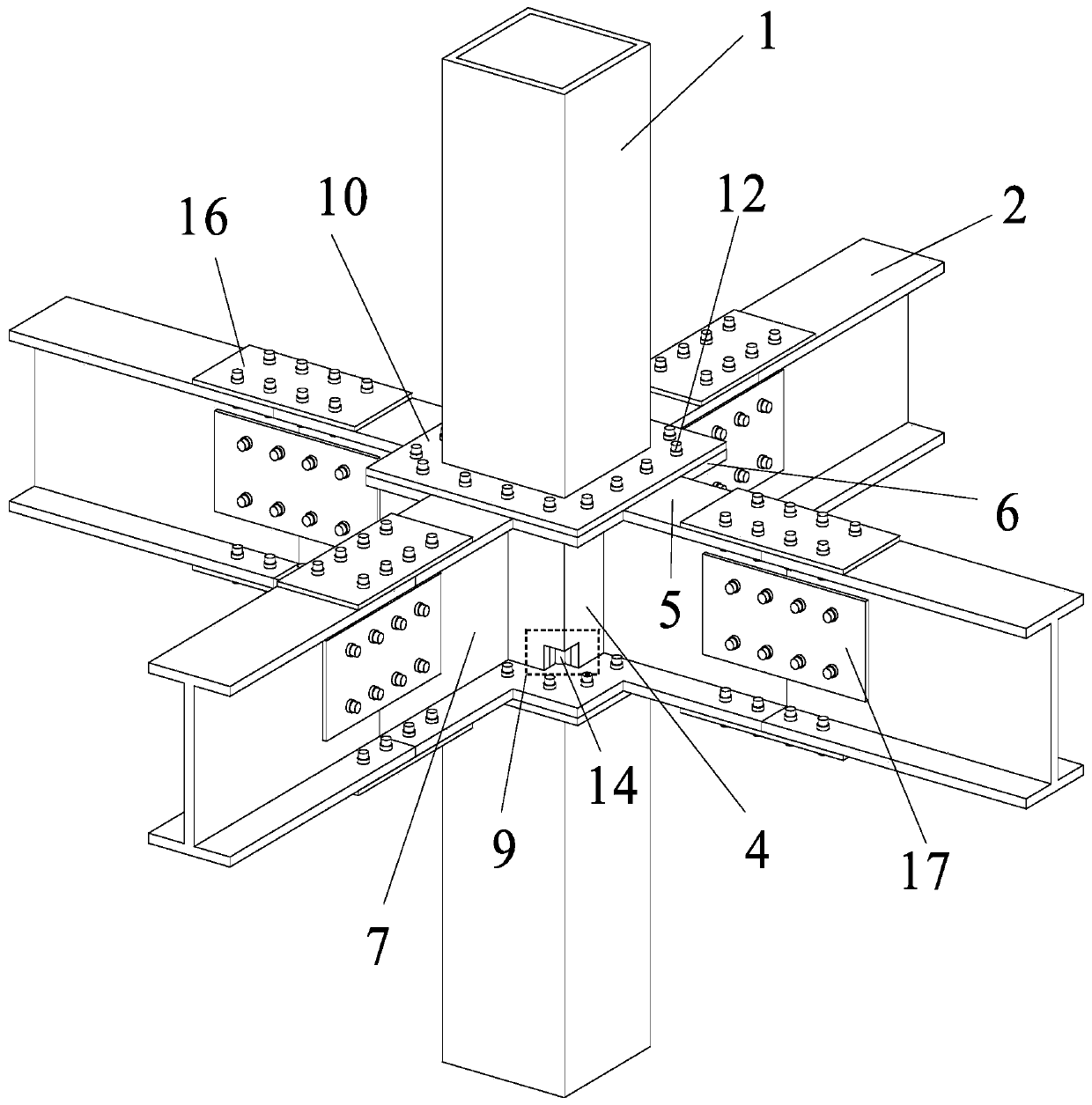 Detachable steel beam-concrete filled steel tube column penetrating connection joint