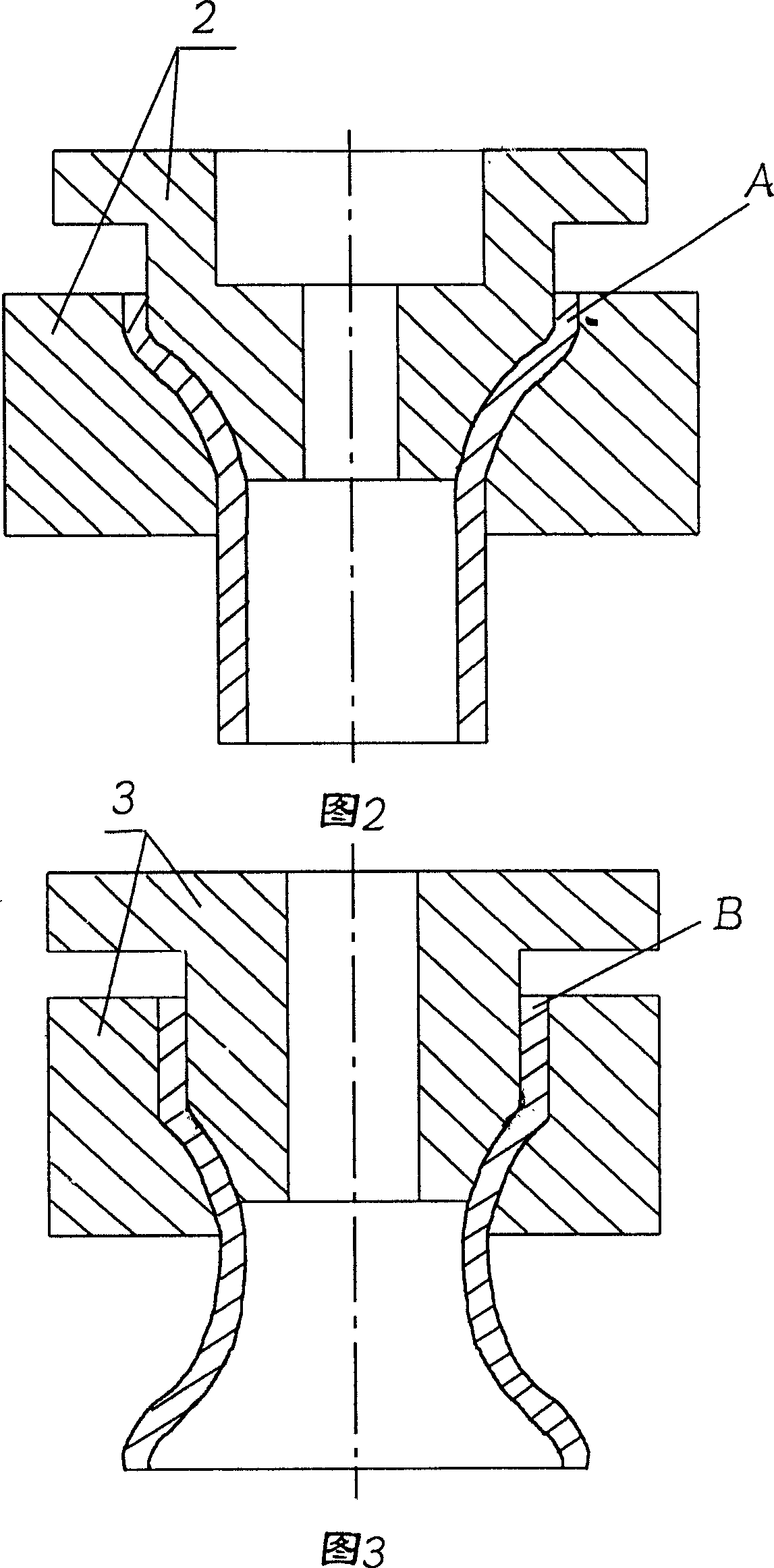 Hot pressing process for steel sheet rolling wheel