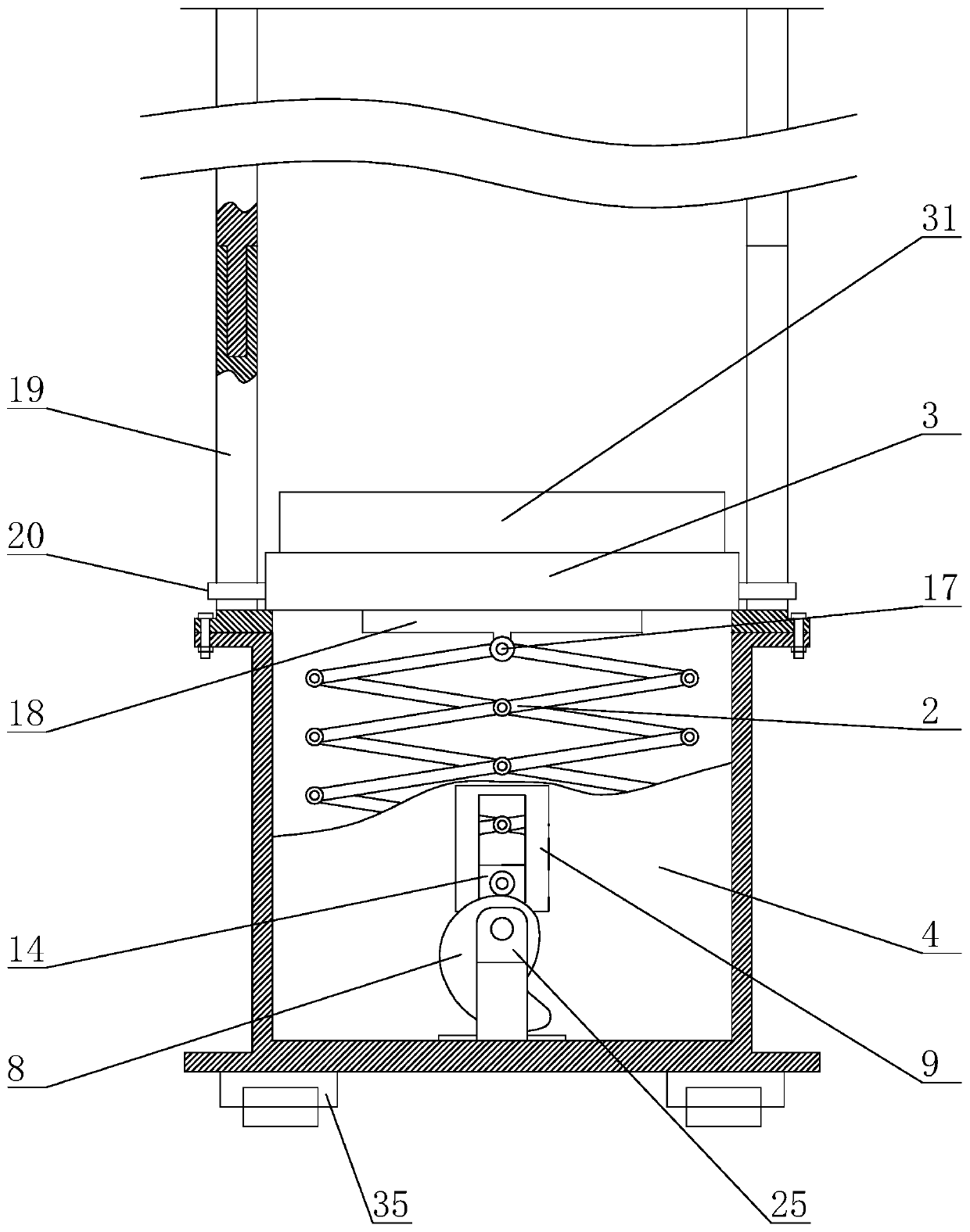 Lifting device for building materials