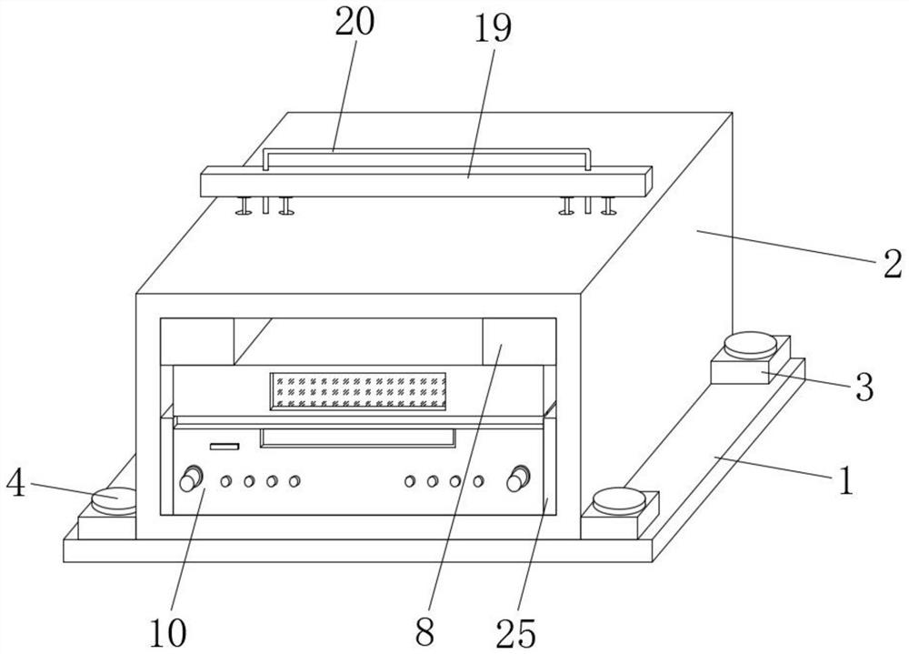 Stably-installed laser player shell