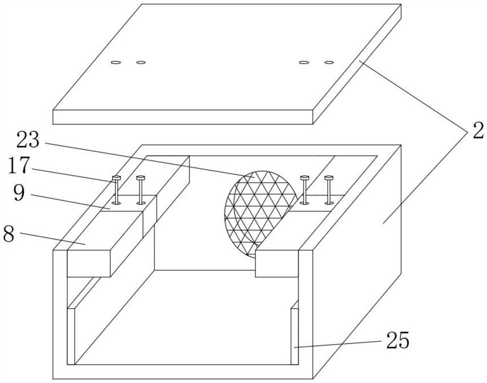 Stably-installed laser player shell