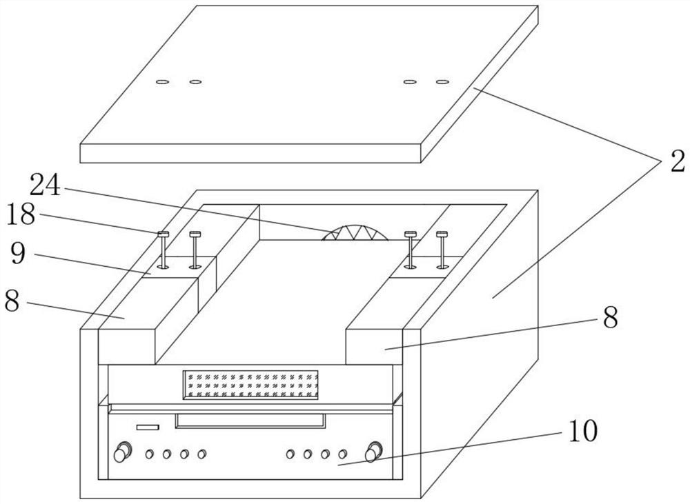 Stably-installed laser player shell