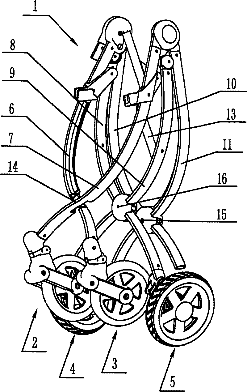 Horizontal folding perambulator