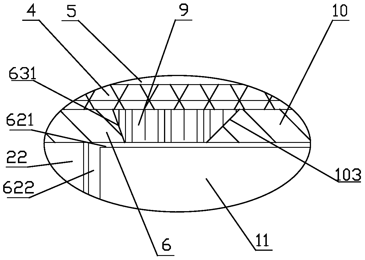 Groove step surface self-returning type electromagnet