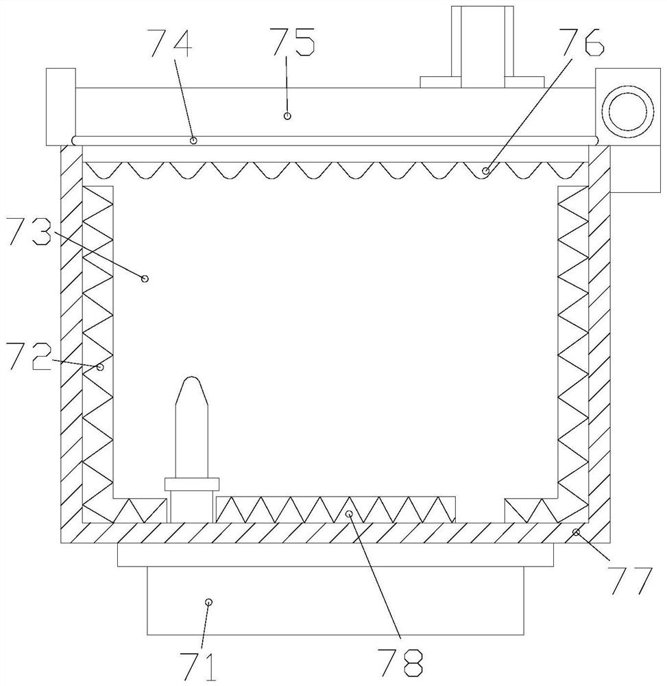 An anti-stick cap petroleum asphalt heating device judging the quality according to the consistency