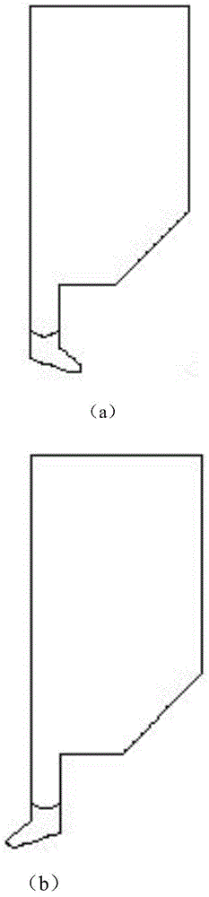 A numerical control finish turning method for annular ω groove of titanium alloy thin-walled disk ring