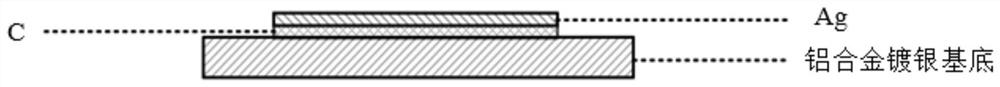 Film containing nested micro trap structure and preparation method thereof